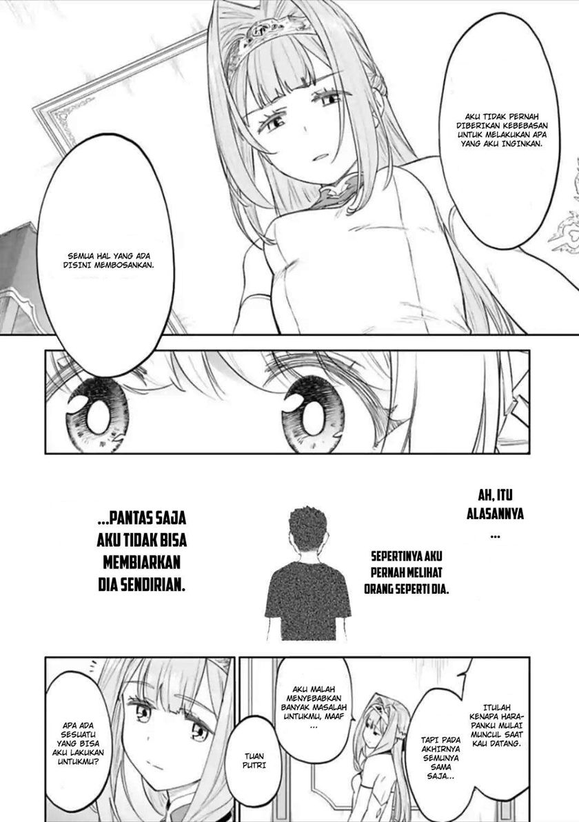 Fantasy Bishoujo Juniku Ojisan to chapter 48